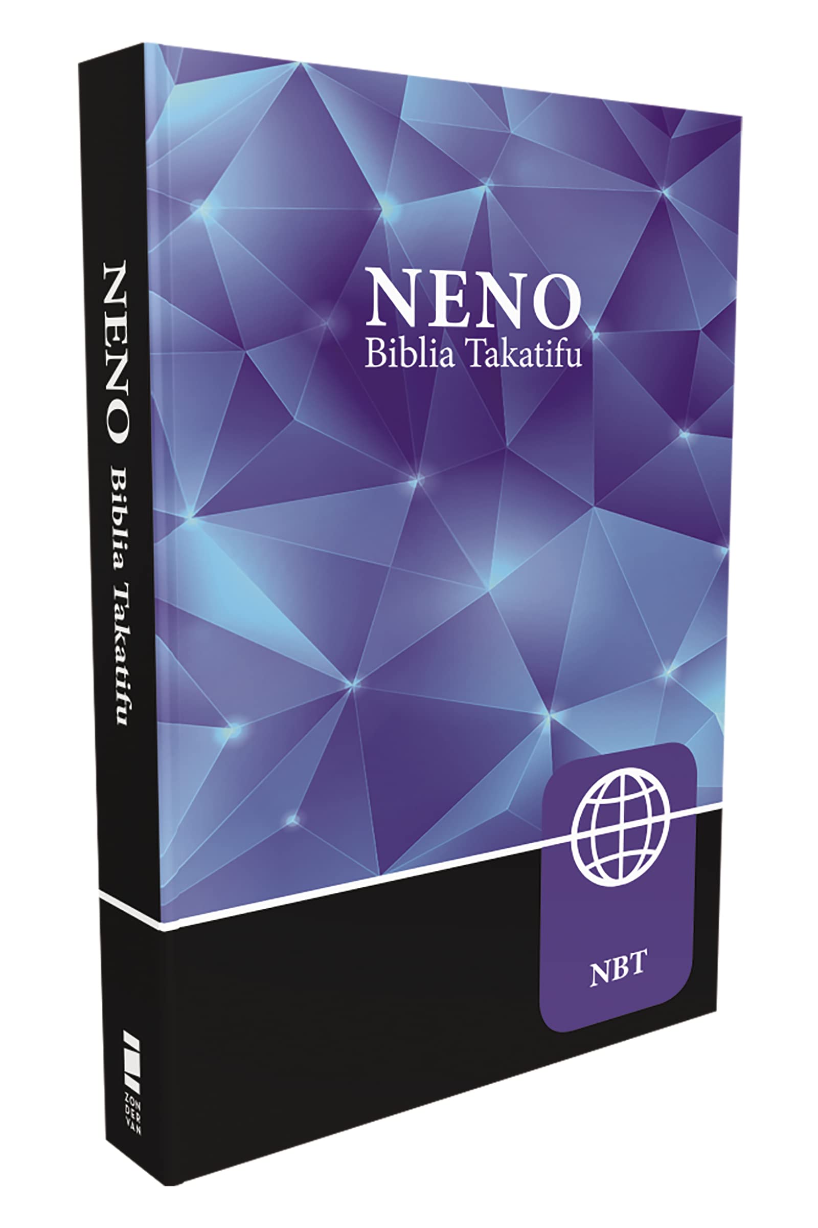 Kiswahili Contemporary Version Bible, Hardcover 9780310449942