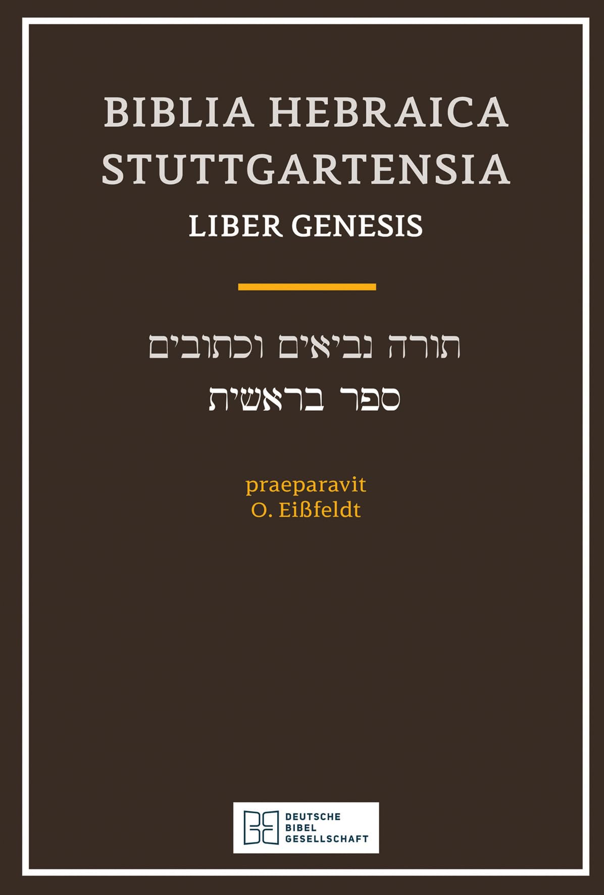 Biblia Hebraica Stuttgartensia (BHS), Liber Genesis (Softcover) 9781683071525