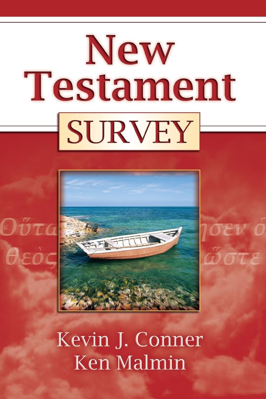 New Testament Survey 9780914936220