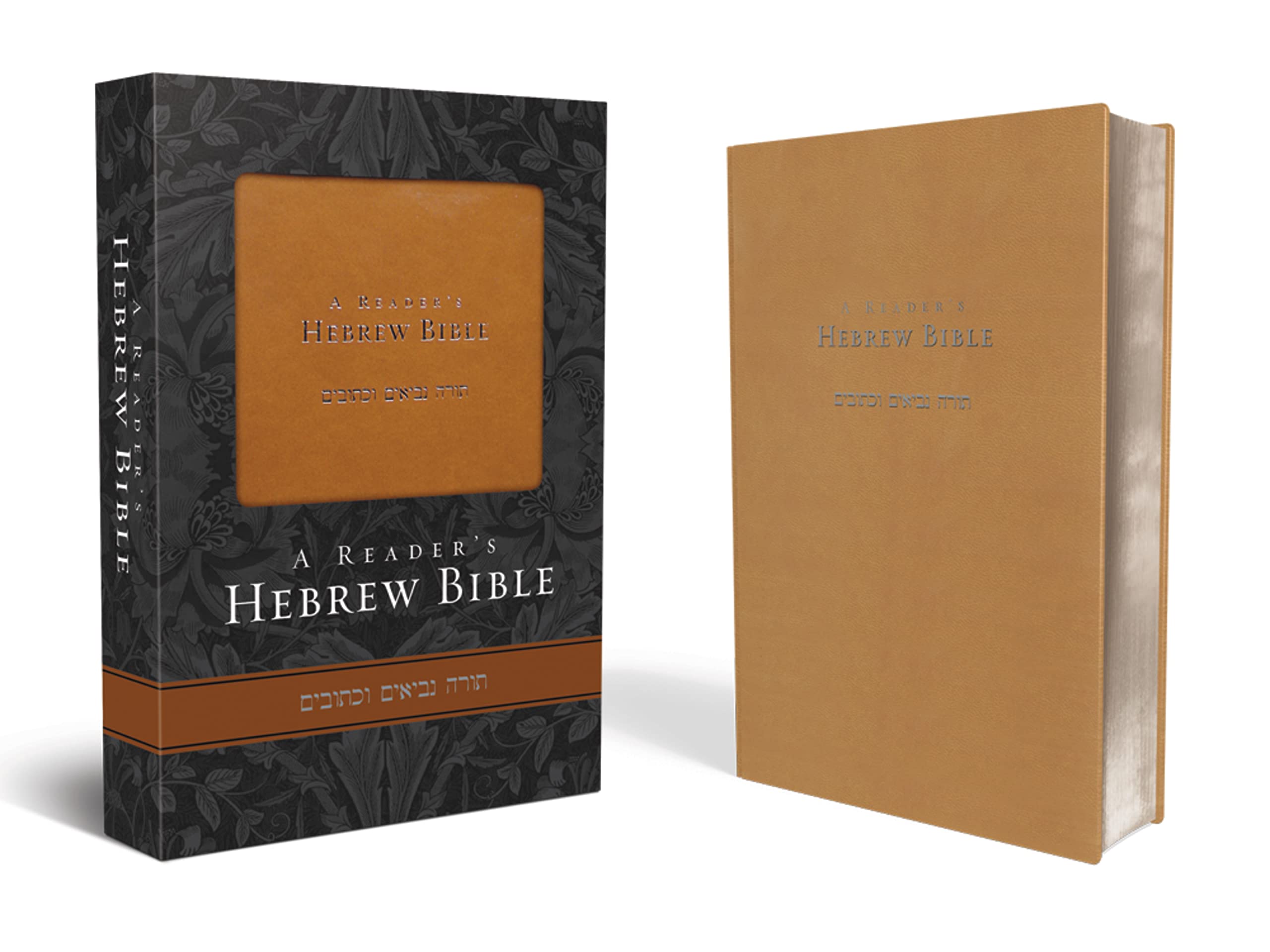 LC: A Reader's Hebrew Bible (Leningrad Codex 4.4) 9780310269748