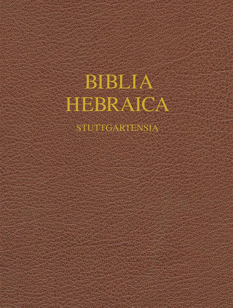 Biblia Hebraica Stuttgartensia (Hebrew Edition) 9781598561999