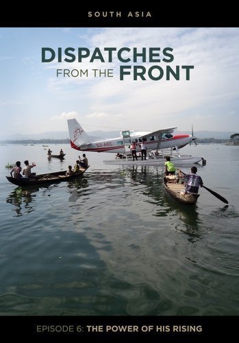 Dispatches from the Front: The Power of His Rising (Episode 6) - DVD 884501893077